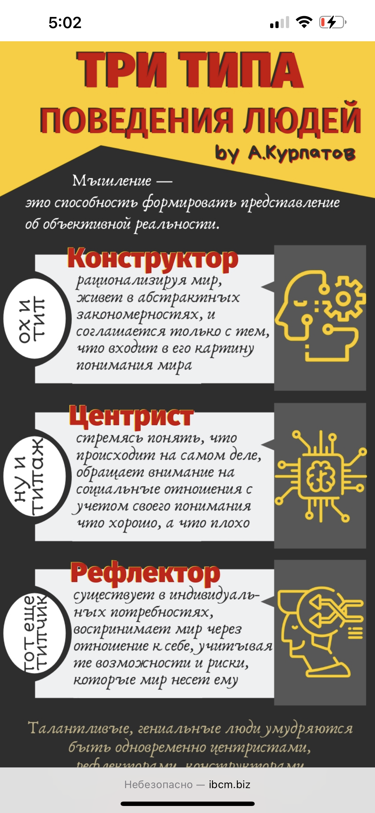 https://upforme.ru/uploads/001b/92/d8/1025/989602.png