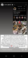 https://upforme.ru/uploads/001b/92/d8/1027/t11569.jpg