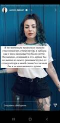 https://upforme.ru/uploads/001b/92/d8/1027/t166536.jpg