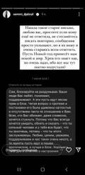 https://upforme.ru/uploads/001b/92/d8/1027/t189784.jpg