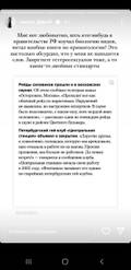 https://upforme.ru/uploads/001b/92/d8/1027/t248120.jpg