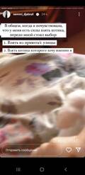 https://upforme.ru/uploads/001b/92/d8/1027/t26207.jpg