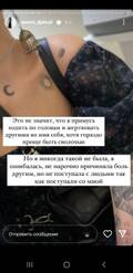 https://upforme.ru/uploads/001b/92/d8/1027/t279798.jpg