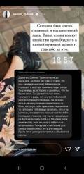https://upforme.ru/uploads/001b/92/d8/1027/t295863.jpg