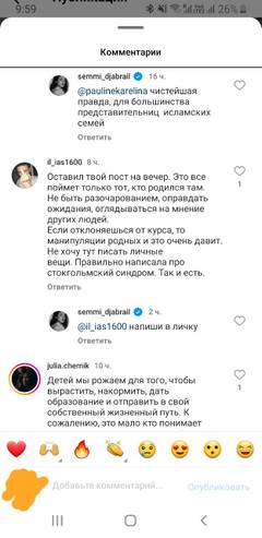 https://upforme.ru/uploads/001b/92/d8/1027/t303932.jpg