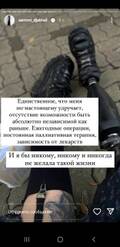 https://upforme.ru/uploads/001b/92/d8/1027/t320438.jpg