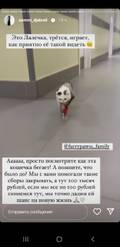 https://upforme.ru/uploads/001b/92/d8/1027/t350671.jpg