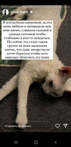 https://upforme.ru/uploads/001b/92/d8/1027/t385599.jpg