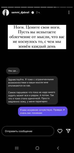 https://upforme.ru/uploads/001b/92/d8/1027/t393610.jpg