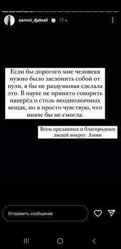https://upforme.ru/uploads/001b/92/d8/1027/t416778.jpg