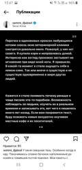 https://upforme.ru/uploads/001b/92/d8/1027/t41844.jpg