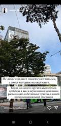 https://upforme.ru/uploads/001b/92/d8/1027/t454602.jpg