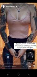 https://upforme.ru/uploads/001b/92/d8/1027/t457666.jpg