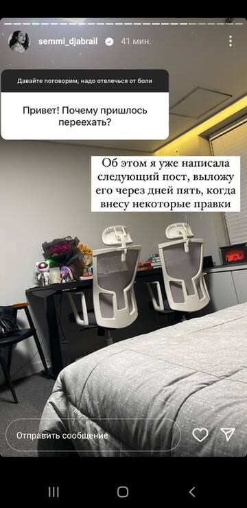 https://upforme.ru/uploads/001b/92/d8/1027/t462093.jpg