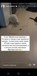 https://upforme.ru/uploads/001b/92/d8/1027/t472556.jpg