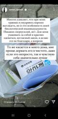 https://upforme.ru/uploads/001b/92/d8/1027/t473072.jpg