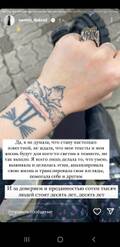 https://upforme.ru/uploads/001b/92/d8/1027/t488245.jpg