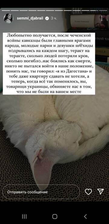 https://upforme.ru/uploads/001b/92/d8/1027/t511417.jpg
