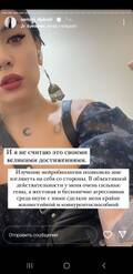 https://upforme.ru/uploads/001b/92/d8/1027/t51327.jpg