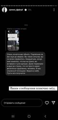 https://upforme.ru/uploads/001b/92/d8/1027/t526082.jpg