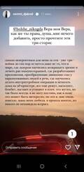 https://upforme.ru/uploads/001b/92/d8/1027/t536961.jpg