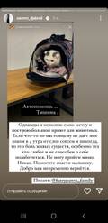 https://upforme.ru/uploads/001b/92/d8/1027/t546460.jpg