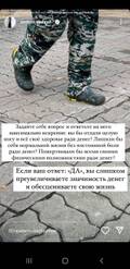 https://upforme.ru/uploads/001b/92/d8/1027/t562231.jpg