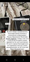 https://upforme.ru/uploads/001b/92/d8/1027/t563796.jpg