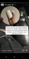 https://upforme.ru/uploads/001b/92/d8/1027/t649478.jpg