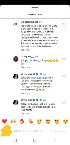 https://upforme.ru/uploads/001b/92/d8/1027/t655663.jpg