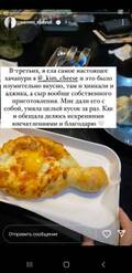 https://upforme.ru/uploads/001b/92/d8/1027/t670319.jpg
