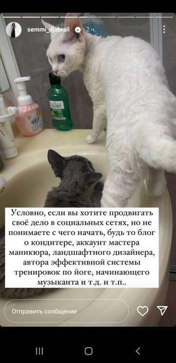 https://upforme.ru/uploads/001b/92/d8/1027/t679830.jpg
