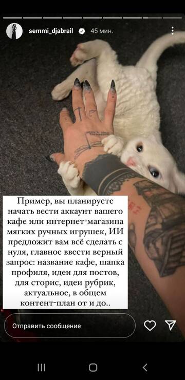 https://upforme.ru/uploads/001b/92/d8/1027/t694440.jpg