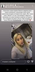 https://upforme.ru/uploads/001b/92/d8/1027/t712939.jpg