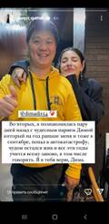 https://upforme.ru/uploads/001b/92/d8/1027/t721520.jpg