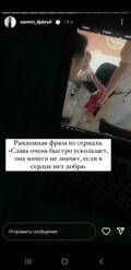 https://upforme.ru/uploads/001b/92/d8/1027/t725240.jpg