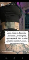 https://upforme.ru/uploads/001b/92/d8/1027/t771449.jpg