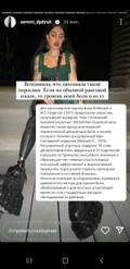 https://upforme.ru/uploads/001b/92/d8/1027/t772910.jpg