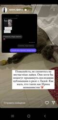 https://upforme.ru/uploads/001b/92/d8/1027/t79860.jpg