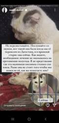 https://upforme.ru/uploads/001b/92/d8/1027/t804744.jpg