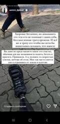 https://upforme.ru/uploads/001b/92/d8/1027/t836240.jpg