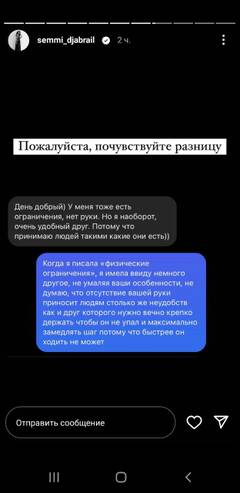https://upforme.ru/uploads/001b/92/d8/1027/t851748.jpg