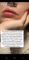 https://upforme.ru/uploads/001b/92/d8/1027/t881663.jpg