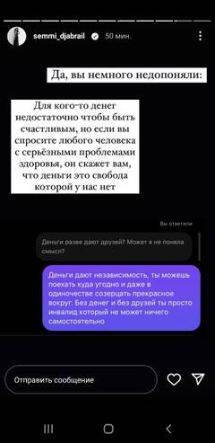 https://upforme.ru/uploads/001b/92/d8/1027/t88604.jpg
