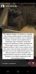 https://upforme.ru/uploads/001b/92/d8/1027/t901461.jpg