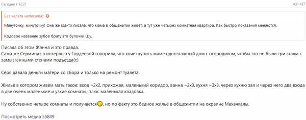 https://upforme.ru/uploads/001b/92/d8/1027/t907660.jpg