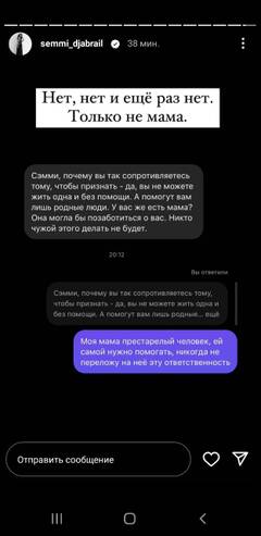 https://upforme.ru/uploads/001b/92/d8/1027/t918699.jpg
