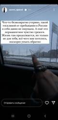 https://upforme.ru/uploads/001b/92/d8/1027/t943941.jpg