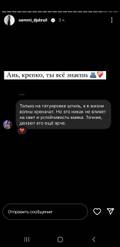 https://upforme.ru/uploads/001b/92/d8/1027/t945701.jpg