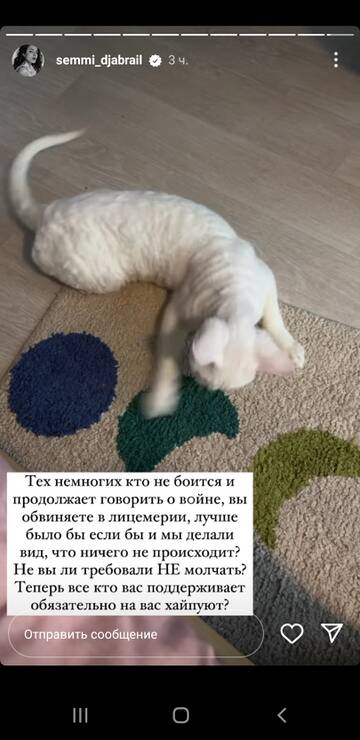 https://upforme.ru/uploads/001b/92/d8/1027/t965332.jpg